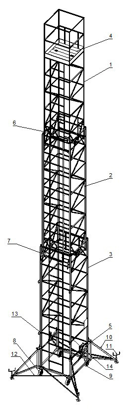 Устройство вышки-туры телескопической ВТ